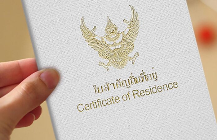 شرایط اقامت دائم پرتغال